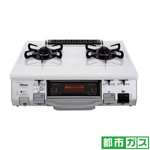 Paloma - 23728 2口都市ガスコンロ 水なし片面焼きグリル Paloma  右強火 23728 2口都市ガスコンロ 水なし片面焼きグリル Paloma 右強火