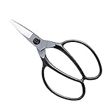 岡恒 植木鋏 A型 No.201B