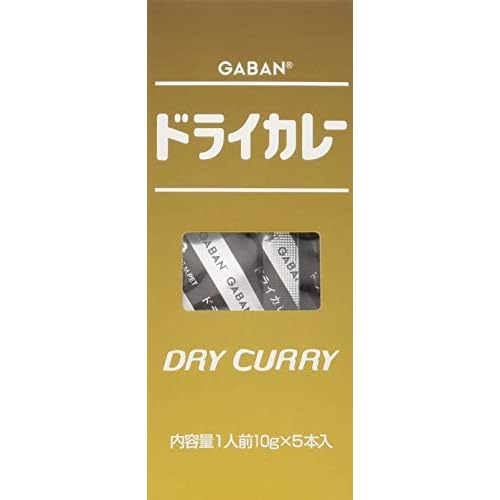 GABAN ドライカレー