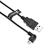 Right Angle Micro USB Cable 90 Degrees Angled Charging & Data Sync Wire In Car Charge Lead Compatible with TomTom START 50, 20, 25, 40, 35, 30, 60 GPS Sat Navigation System | 1m Right Angle Micro USB Cable 90 Degrees Angled Charging & Data Sync Wire In Car Charge Lead Compatible with TomTom START 50, 20, 25, 40, 35, 30, 60 GPS Sat Navigation System | 1m