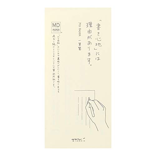 ~h MDM 89470^[ZbgE M