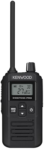 KENWOOD トランシーバー UBZ-BM20R 2台 ケンウッド UBZ-BM20R 特定小電力トランシーバー ◇ USED 2台