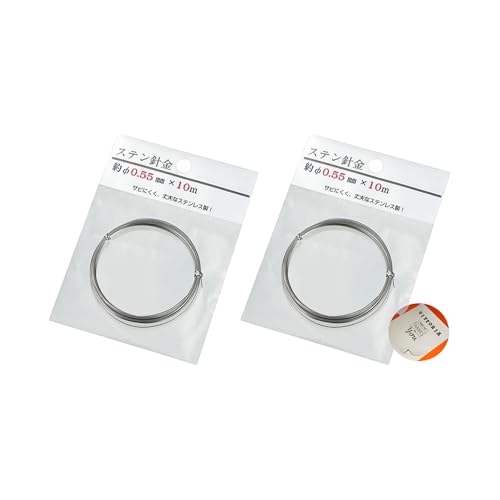 【Amazon限定セット】 針金 ステンレス線 約0.55mm 10m | 細い 手芸 園芸 結束 固定 ワイヤー 工作 模型製作 アクセサリー ガーデニング × 2個