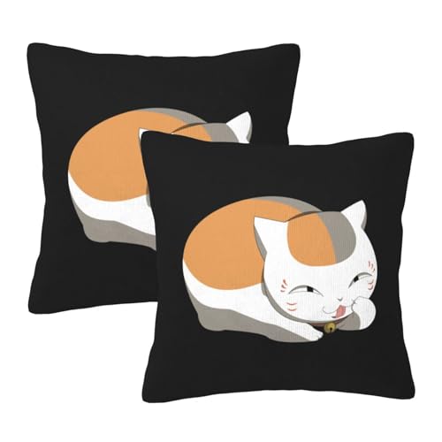 枕カバー 夏目友人帳 ニャンコ先生 猫 アニメ クッションカバー 2枚セット 座布団カバー まくらカバー おしゃれ 可愛い ソファ背当て 抱き枕 インテリア飾り オフィス 部屋飾り 四季通用 45×45cm