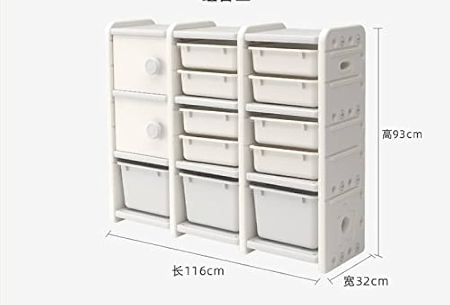 Amazon｜収納ラック 収納ケース かわいい おしゃれ キッズバスケット