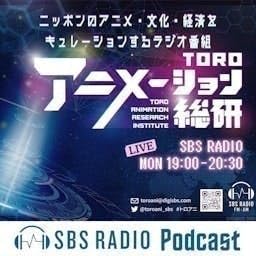 #105「アニメの鎧」