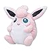 Pokemon Center: Sitting Cuties: Wigglytuff Plush # 40 - Generation 1-6 in