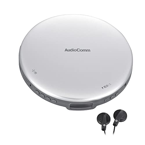 AudioComm ポータブルCDプレーヤー AudioCommポータブルCDプレーヤー ピンク [品番]07-8382｜株式