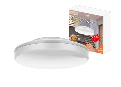 ミニLEDシーリングライト 小型LEDライト シーリングライト3畳 軽薄型 電球 60W形相当 照明器具 天井 2-6畳適用 10W 昼白色 1050lm 天井照明 玄関照明 廊下照明 和室 台所照明 洗面所照明 トイレLED PSE認証済 工事不要 日本