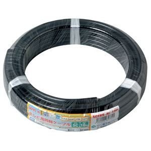 Amazon Co Jp サン電子 両端カット5cケーブル20ｍ 5cfbs Al 20p 産業 研究開発用品