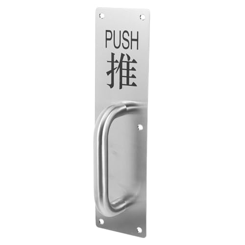 NIYANGLE Tirador de Puerta Corredera de Acero Inoxidable Cepillado Manija para Puerta Interior y Comercial Empuñadura Resistente y Fácil de Instalar Madera y Compuestas