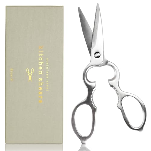 [スパッと切れる ギザ刃設計]créer クレエ キッチンバサミ 分解式 オールステンレス 食洗機対応 高耐久 料理はさみ 栓抜き付き (通常サイズ)