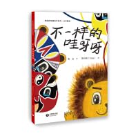 ???????(????)(?????????) 7572027989 Book Cover