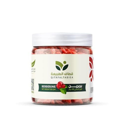Dried Berberine 100g