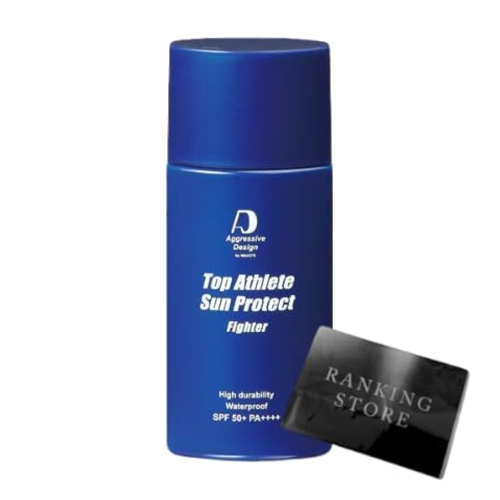 Amazon.co.jp: アグレッシブデザイン 日焼け止め Top Athlete