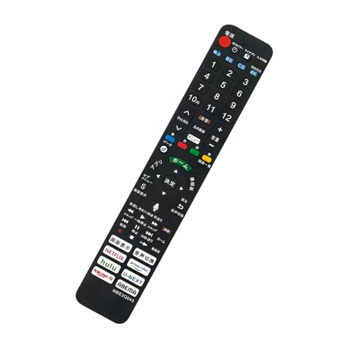 Amazon | テレビリモコン N2QBYA000043 音声検索対応 fit for