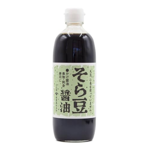 そら豆?油 500ml そら豆 小豆島醤油 醤油 しょう油 しょうゆ グルテンフリー アレルギー対応 高橋商店 小豆島 (500ml 3本)
