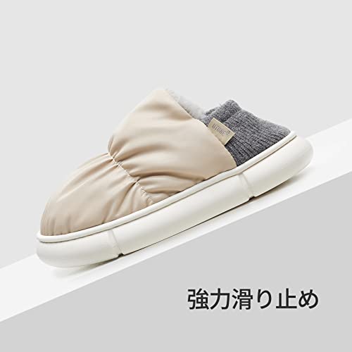 utune スリッパ 冬用 室内 の商品画像 4