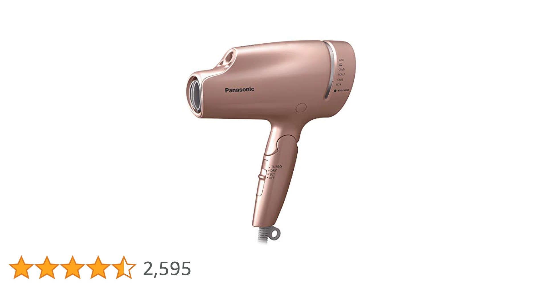 Amazon | パナソニック ヘアドライヤー ナノケア ピンクゴールド