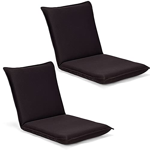 Image of BestComfort Set of 2 Folding Floor Chair 6-Position Adjustable Meditation Chair Video Gaming Chair for Reading TV Watching, Portable Floor Seat Lounge Sofa Chair for Kids Teens Adult, Coffee