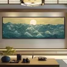 LMAIWANG Póster con estampado de olas lunares en lienzo, pósteres y láminas abstractas vintage, láminas artísticas horizontales, arte de pared, póster para decoración del hogar (50x125cm/sin marco)