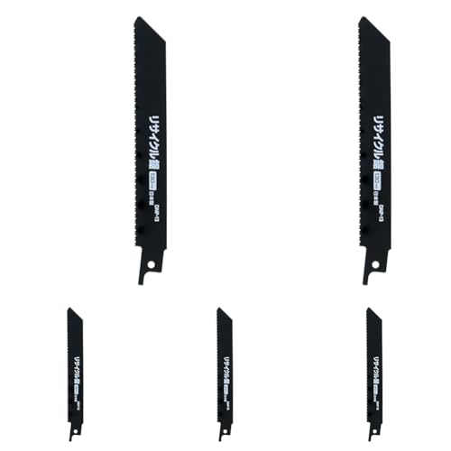 V(Takagi) EARTH MAN dĈE[d̂p TCN 130mm DNP-13 (× 5)