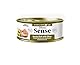 Dibaq Sense Cat Nassfutter für Katzen, sterilisiert, Iberisches Schwein mit Oliven, getreidefrei, 70 g x 12 Stück