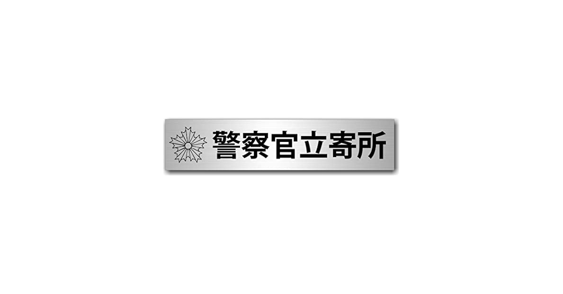 英語版 上原ひまり SSPサイン ヴァイスシュヴァルツ 鳥籠の歌姫 湊友希那 サイン SSP 英語版