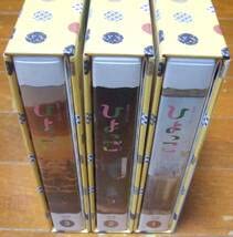 Amazon.co.jp: 連続テレビ小説 ひよっこ 完全版 ブルーレイ Blu