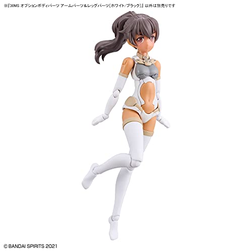 Bandai Hobby 30 Minute Sisters Partes Opcionales Brazo y Pierna miniatura 5