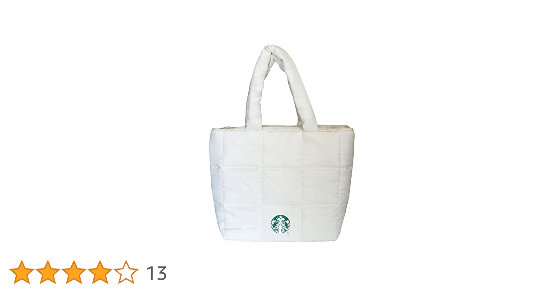 STARBUCKS 限定アイテム トランクバッグ 合革 ホワイト 413XEbILBAL.jpg