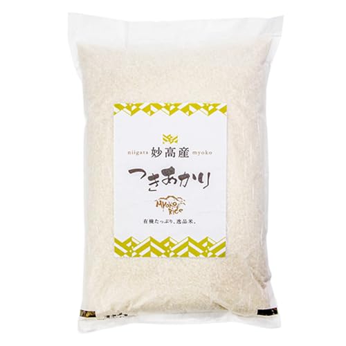 つきあかり 10kg」の人気商品一覧 | 安い商品を通販サイトから探す