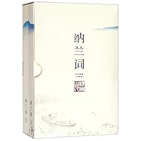???(?????????) 755181826X Book Cover