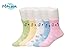 Maiwa Cotton Novelty Cats Seamless Girls Kids Socks 5 Pack (4-6years/16-18cm)