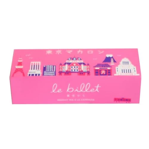 ホワイトデー ギフト マカロン 東京土産 ルビエ グラモウディーズ いちご 塩キャラメル ビター ヘーゼル ピスタチオ チョコバナナ