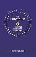 Constants: 6 Mitzvos You Can Always Do 1937887812 Book Cover