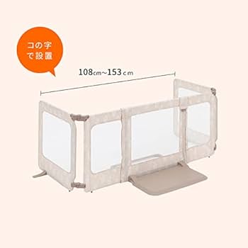 Amazon | おくだけとおせんぼ スマートワイド (ブラウン) | ベビー