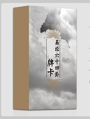 Amazon.co.jp: 易経六十四卦易占カード イーチンタロットカード 易断