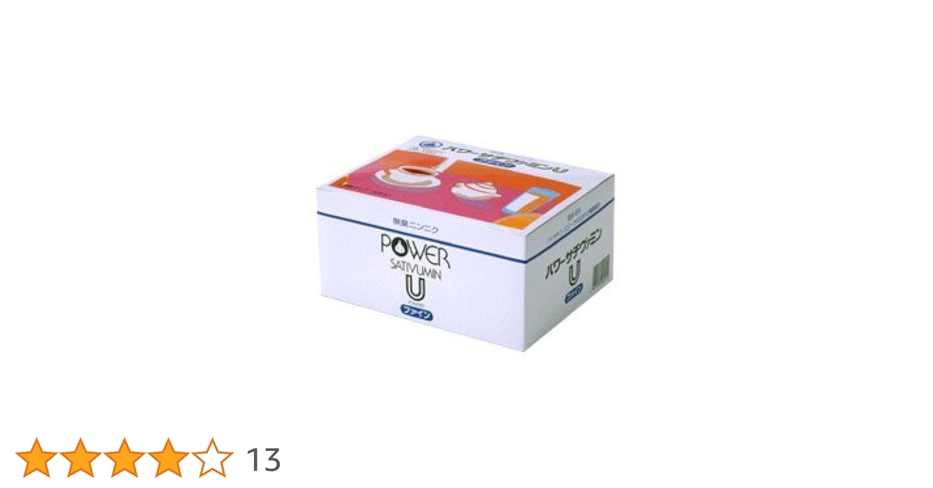 Amazon.co.jp: パワーサチヴァミンU (箱) 3g×90袋 : 食品・飲料