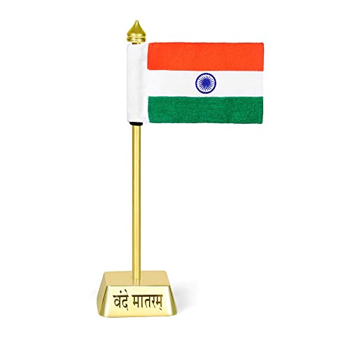 Image of ZAHEPA Flag for Car Dashboard, Khadi Fabric decorative Flag with Gold Plated Square Metal Base, Office Desk Accessory, Tabletop Decoration for Home, Office & Corporate Use, Gift for Professionals