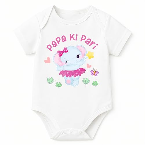 Image of Lillypupp Cotton Body Suit For New Born Baby Boy Girl Made To Express Love For Fathers /Daddies. Half Sleeves Romper Bodysuit Clothes For Infant Toddler Boys Girls.