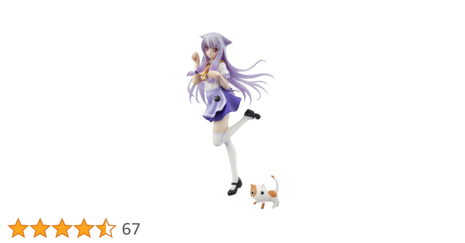 316xNpWhvcL.jpg_BO30,255,255,