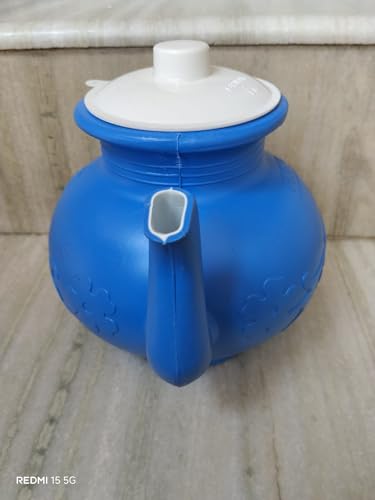 Image of Premium Plastic Water Jug with Handle and Lid | Floral Embossed Multipurpose Kettle for Kitchen, Dining Table, and Office Use (Blue, Pack of 1)