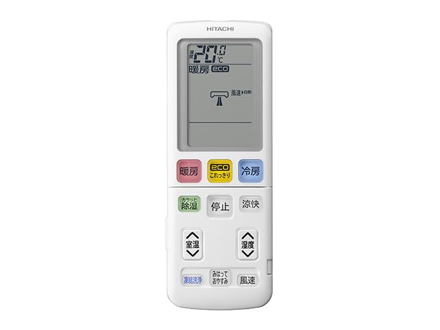 ＊美品＊ルームエアコン＊日立 2024年製 10畳用 クーラー AS647 Amazon | [商品配送のみ] 日立 HITACHI ルームエアコン 白く