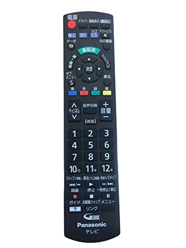 Panasonic - Panasonic 32型テレビ& リモコン   kin 316xVMJMpBL.jpg