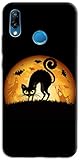  Mixroom - Carcasa de Silicona y TPU para Samsung Galaxy A30, diseño de Luna y Gato F90