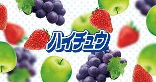 Miniatura 5 de Hi Chew sabor mango japonés 5 paquetes (12 dulces x 5 paquetes)