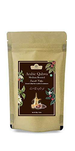 Al Masnoon Arabic Emarati Qahwa|Emarati Coffee Dark Raosted|A Perfect Blend Of Emirates Blend Rich With Saffron & Cardamom 100 Gms - Powder, Bag