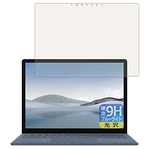 PDA�H�[ Surface Laptop 4 (13.5�C���`)(2021�N4���������f��)�Ή� 9H���d�x[�u���[���C�g�J�b�g] �ی� �t�B���� [�t���p] ���� ���{��