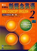 Longman outside the research community: New Concept English 2 (new version)(Chinese Edition)